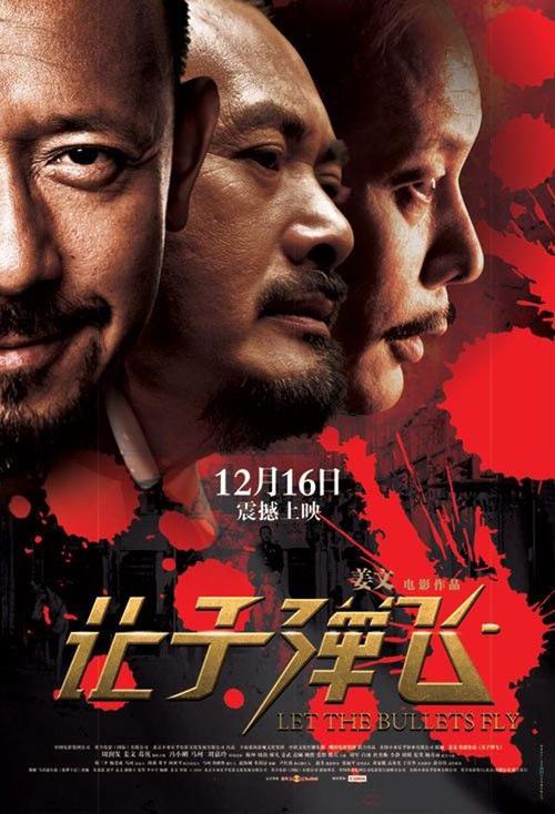 哪里可以办假征兵入伍批准书