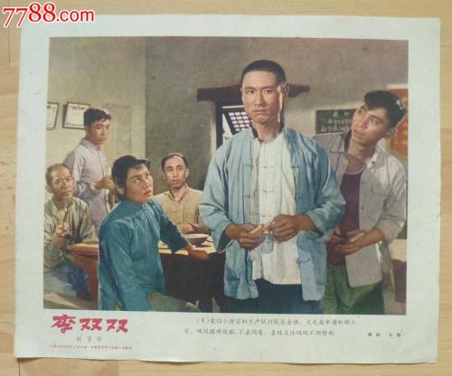 明尼苏达州  怎么仿制
